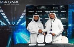«Magna AI» و «MBUZZ» تتعاونان لتشغيل حلول الذكاء الاصطناعي للمؤسسات في الشرق الأوسط وأفريقيا