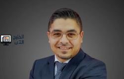 "تريند إيه آي" توسّع قدرات منصة "فيجن وان" لكشف الثغرات الأمنية وحماية أنشطة الذكاء الاصطناعي في الإمارات