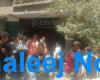 امتحانات الثانوية العامة في مصر: صعوبة الكيمياء ترهق طلاب العلمي وارتياح واسع لسهولة الجغرافيا بين طلاب الأدبي