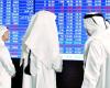 اقتصاد | مؤشر بورصة قطر يغلق تداولاته مرتفعا 112.16 نقطة | الخليج الان