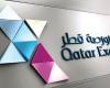 اقتصاد | مؤشر بورصة قطر يغلق تداولاته مرتفعا | الخليج الان