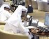 اقتصاد | مؤشر البورصة يرتفع بنسبة 0.07 % | الخليج الان