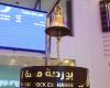 اقتصاد | محلل أسواق مالية: مؤشر بورصة قطر يحقق مكاسب بـ 6.53 بالمئة منذ بداية 2025 | الخليج الان
