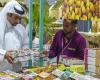 قطر الان | حتى اليوم التاسع.. أكثر من 58 ألف زائر و115 طنا من الرطب في مهرجان الرطب المحلي العاشر  | الخليج الان