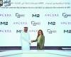 "M42" و "أرسيرا" توقّعان مذكرة تفاهم لتوطين الصناعات الدوائية الحيوية في أبوظبي