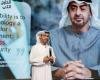 Commvault تجمع قادة القطاع في "SHIFT Dubai" لتعزيز الأمن السيبراني في الإمارات وتمكين مؤسساتها