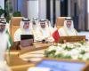 اقتصاد | قطر تشارك في الاجتماع المشترك لوزراء المالية ومحافظي البنوك المركزية بدول مجلس التعاون مع صندوق النقد الدولي | الخليج الان