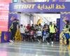 الرياضة القطرية | دوحة فستيفال سيتي والاتحاد القطري للرياضة للجميع ينظمان RunFest 2026 | قطر الان