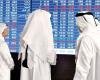 اقتصاد | مؤشر بورصة قطر يغلق تداولاته منخفضا | الخليج الان