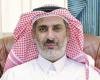قطر الان | نهاية أيام الحر في قطر.. سلمان بن جبر: بدء طالع الصرفة واعتدال الطقس | الخليج الان
