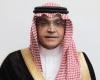 اقتصاد واسواق المال | السعودية تتسلم رئاسة اتحاد الغرف العربية | الخليج الان