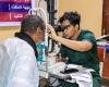 قطر الان | قطر الخيرية تنفذ 250 عملية لجراحة العيون بموريتانيا | الخليج الان
