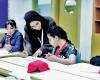 قطر الان | الكفاءات القطرية تعزز حضورها في التعليم الخاص | الخليج الان