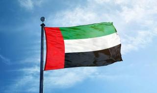 الامارات الان | الإمارات تدين بأشد العبارات الهجوم الإرهابي على مواقع عسكرية في بنين | اخبار الامارات
