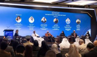 الامارات الان | ملتقى حكومي يجمع خبراء إدارة المشاريع | اخبار الامارات