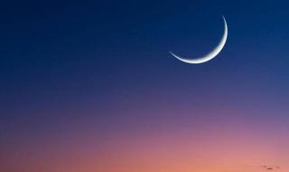 الامارات الان | «الفلك الدولي»: 6 يونيو أول أيام عيد الأضحى في معظم الدول الإسلامية | اخبار الامارات