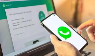 واتساب يتيح قريباً لأندرويد اختيار جودة تنزيل الصور والفيديوهات | الخليج الان