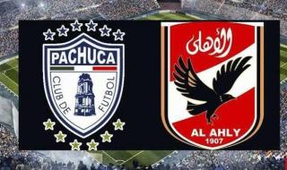 اخبار الرياضة | الأهلي ضد باتشوكا.. الموعد والتشكيل المتوقع والقنوات الناقلة