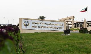 اخبار الكويت | «الكهرباء»: إنتاج الطاقة في الكويت يسير وفق المعتاد.. ومخزون المياه «مطمئن» | الخليج الأن