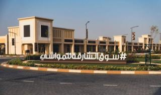 الامارات الان | سوق الشارقة للمواشي يستقبل 31 ألف زائر خلال عيد الأضحى | اخبار الامارات