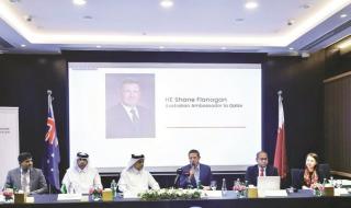 قطر الان | انطلاق كلية برزان الجامعية رسمياً واستقبال الطلبة في سبتمبر | الخليج الان