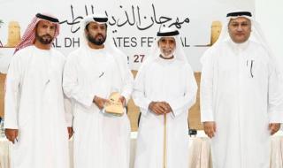 الامارات الان | «غرفة الشارقة» تطلق مهرجان الذيد للرطب 23 يوليو | اخبار الامارات