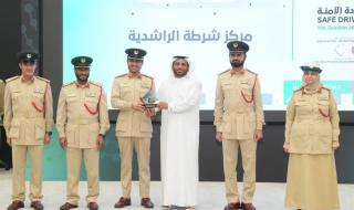 الامارات الان | شرطة دبي تكرِّم الفائزين في مبادرة نجوم القيادة الآمنة | اخبار الامارات
