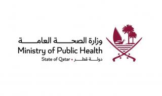 قطر الان | الصحة تحذر من فيديو مضلل لشخص يروّج لعلاج وهمي للسكري | الخليج الان
