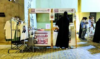قطر الان | قادة المراكز الاجتماعية: تمكين المرأة والشباب وكبار القدر في قلب إستراتيجية التنمية | الخليج الان
