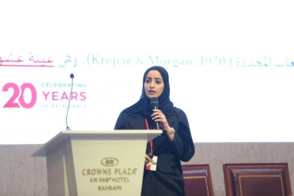 البحرين الان | منتدى الإعلام الرقمي بالأهلية يستعرض التحولات السياسية والاجتماعية في المنطقة | الخليج الان البحرينية