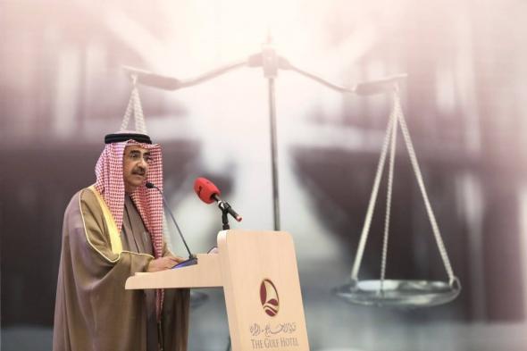 البحرين الان | انطلاق المؤتمر الدولي حول العدالة الجنائية التصالحية في مملكة البحرين | الخليج الان البحرينية