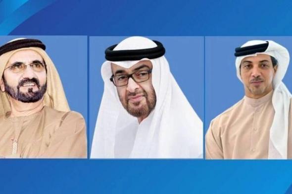 الامارات الان | رئيس الدولة ونائباه يهنئون الحاكمة العامة لأستراليا بذكرى يوم بلادها | اخبار الامارات