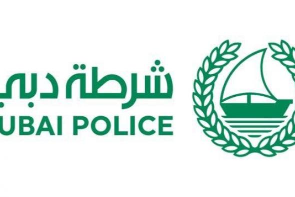 الامارات الان | شرطة دبي تحرر 67 مخالفة بحق مطاعم عائمة لعدم اتباع إجراءات السلامة | اخبار الامارات