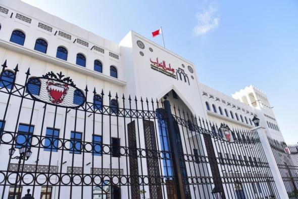 البحرين الان | «التنفيذية» و«التشريعية» تناقشان «الميزانية» الخميس المقبل | الخليج الان البحرينية