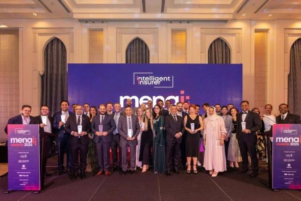 البحرين الان | جي آي جي الخليج" تحصد جائزة "أفضل شركة تأمين صحي للعام 2025 | الخليج الان البحرينية