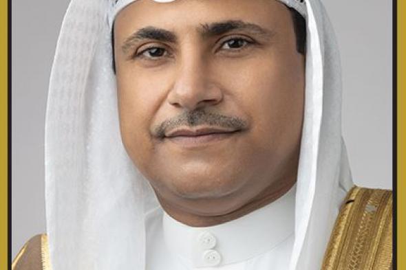 البحرين الان | العسومي يشيد بجهود "السياحة والمعارض" في تعزيز القطاع السياحي وزيادة إسهاماته في الناتج المحلي | الخليج الان البحرينية