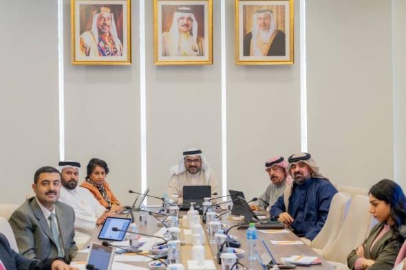 البحرين الان | "مالية النواب" تناقش التقارير المدققة لاحتياطي الأجيال والبيانات المالية لسنة ٢٠٢٣ | الخليج الان البحرينية