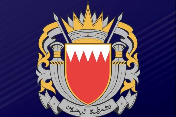 البحرين الان | "الداخلية": الدفاع المدني يباشر إخماد حريق اندلع بأحد المحلات التجارية بالمعامير | الخليج الان البحرينية
