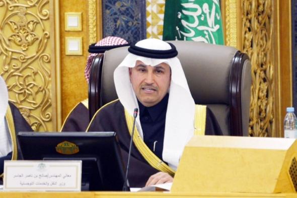 السعودية الان | وزير النقل: الجسر البري الجديد يقلل عدد الشاحنات في نقل البضائع | الخليج الان