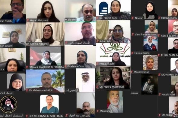 البحرين الان | تفاعل ٤٠٠ شخص مع الملتقى.. استخدام الذكاء الاصطناعي ضرورة لتوسيع آفاق التعليم | الخليج الان البحرينية