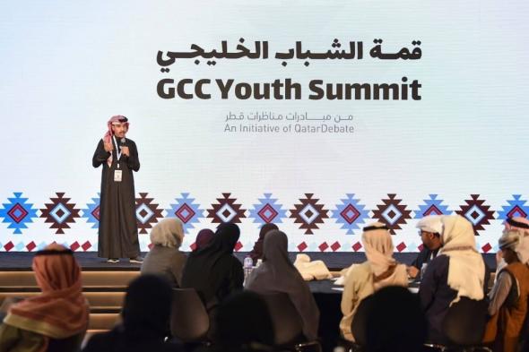 البحرين الان | المحامي حسين علي يقود وفد البحرين في القمة الشبابية الخليجية بالدوحة | الخليج الان البحرينية