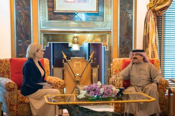 البحرين الان | الملك يستقبل وزيرة الثقافة الروسية ويشيد بعلاقات الصداقة التاريخية التي تجمع البلدين | الخليج الان البحرينية