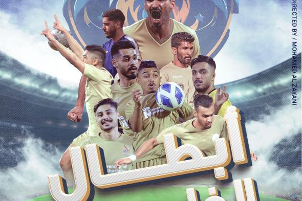 البحرين الان | الجامعة الخليجية تحتفي بإنجازات فريقها الرياضي في عرض خاص لفيلم وثائقي بمجمع الدانة | الخليج الان البحرينية