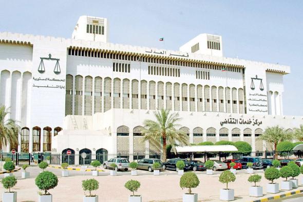 اخبار الكويت | «الاستئناف» تؤيد حبس مغرد سنتين بتهمة الإساءة للذات الأميرية | الخليج الأن