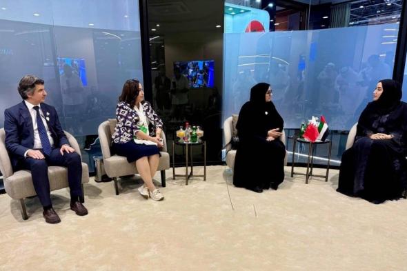 البحرين الان | وزيرة الصحة تشارك في النسخة الخمسين من معرض ومؤتمر الصحة العربي 2025 | الخليج الان البحرينية