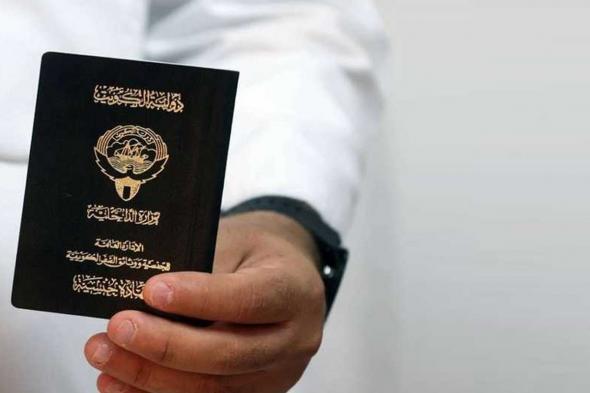 اخبار الكويت | قراران بفقد الجنسية الكويتية من 11 شخصاً | الخليج الأن