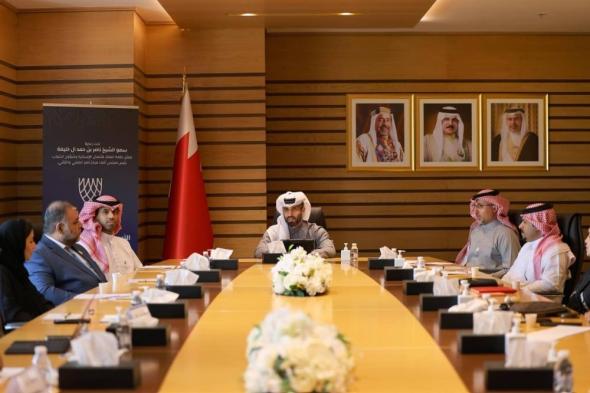 البحرين الان | مركز ناصر العلمي والتقني يُطلق النسخة الأولى من هاكاثون "حراس الأمن السيبراني" | الخليج الان البحرينية