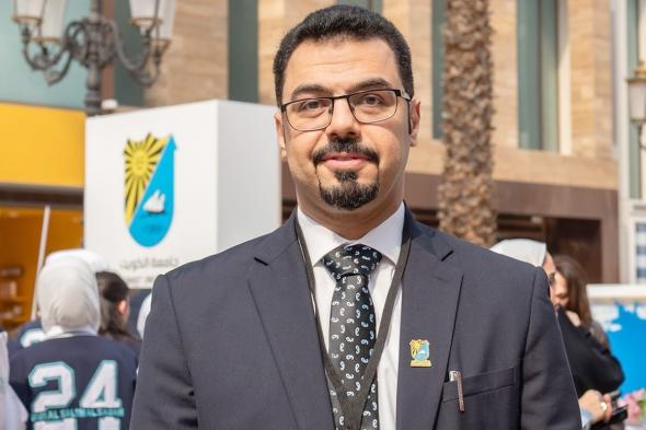 اخبار الكويت | جامعة الكويت: «ارسم مستقبلك» 10 فبراير | الخليج الأن