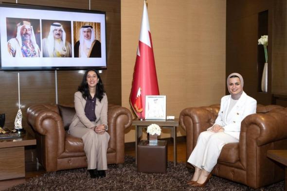 البحرين الان | وزيرة شؤون الشباب تؤكد أهمية استدامة المبادرات الشبابية المشتركة مع برنامج الأمم المتحدة الإنمائي | الخليج الان البحرينية