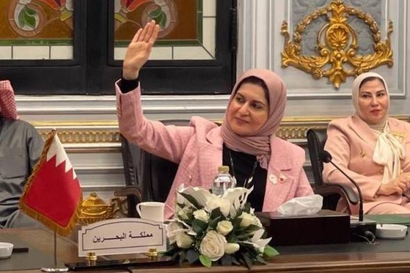 البحرين الان | انتخاب أمين عام "الشورى" عضوًا في اللجنة التنفيذية لجمعية الأمناء العامين للبرلمانات العربية | الخليج الان البحرينية